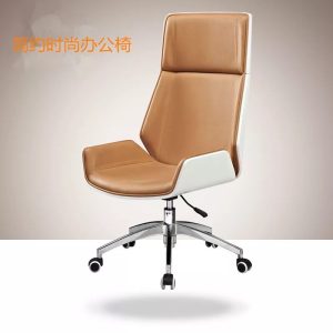 brown light curved wooden office swivel chair left view