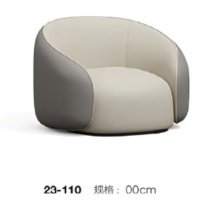 nordic arc yue single leather art sofa